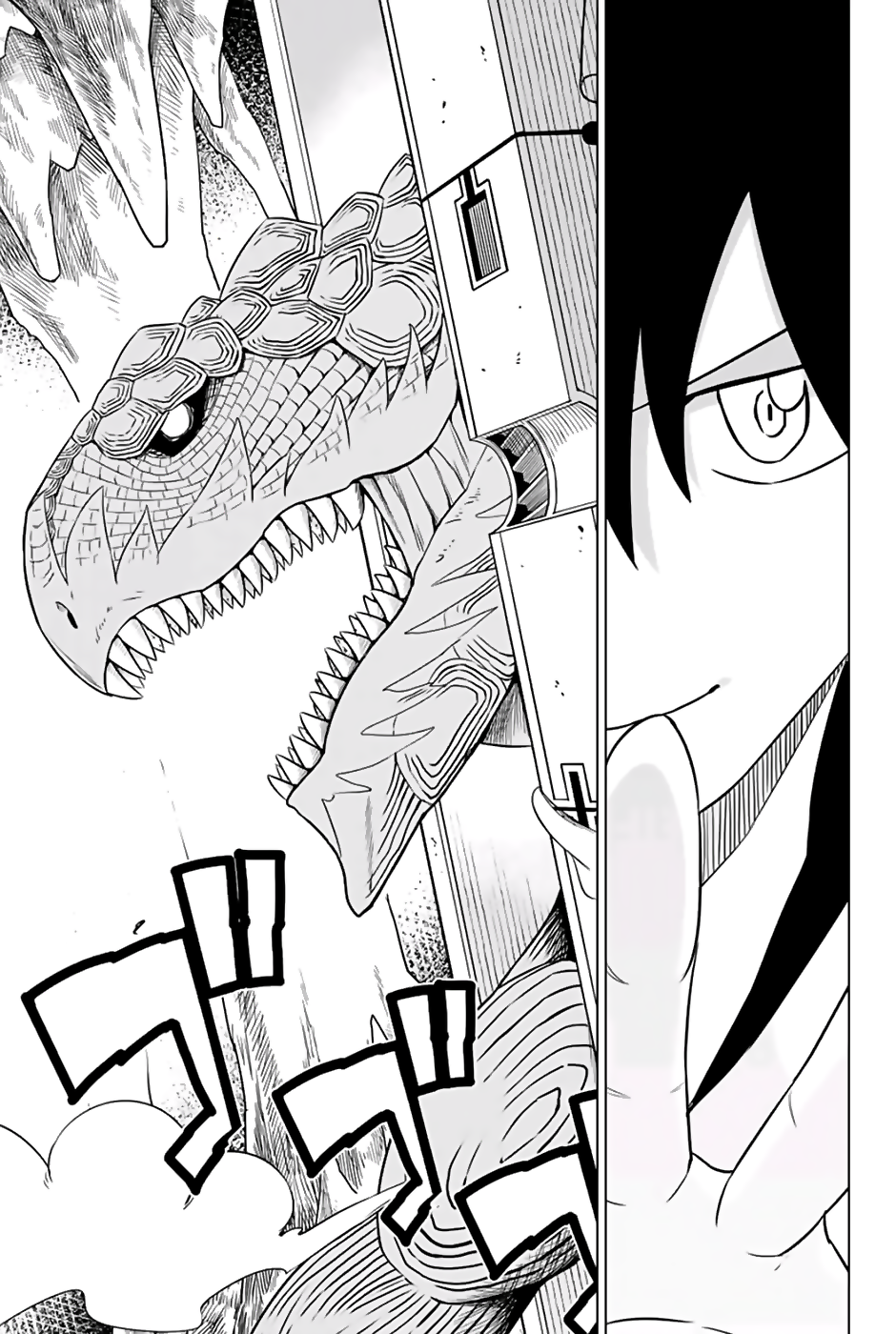 Fairy Tail City Hero Chapter 45 8